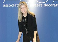 גיל לייטרסדורף. שכבה על שכבה