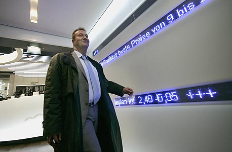 הבורסה בפרנקפורט הבורסה בפרנקפורט