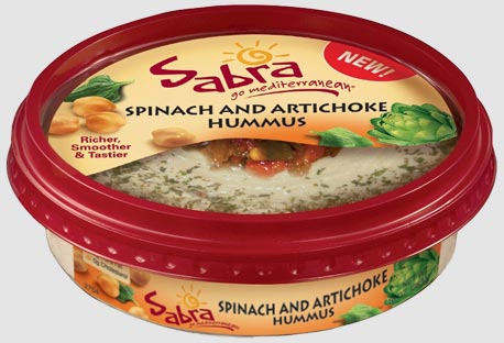 חומוס סברה חומוס סברה