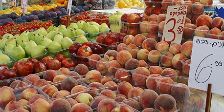פירות וירקות בשוק. בינתיים בלי מע"מ