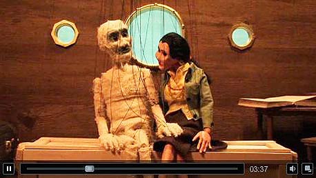 מתוך הקליפ של הורלי 