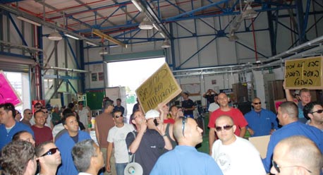 עובדי טבע-טק מחריפים העיצומים: מנתקים לשעתיים את המתקנים במפעל