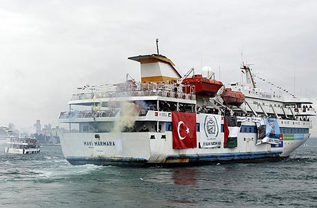 עורכי דין מ-60 מדינות ייפגשו בסוף השבוע בטורקיה כדי לגבש תביעה נגד ישראל