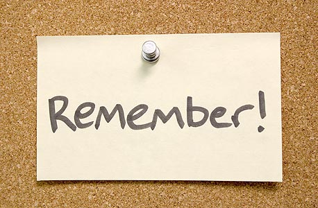 בלתי נשכחות: 7 שיטות לשיפור הזיכרון