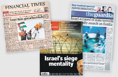 שערי עיתונים בעולם ביום שאחרי המשט. "נעשה נזק רב לישראל"