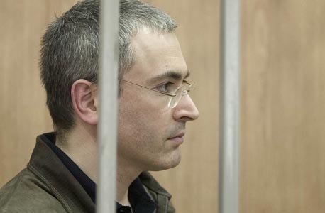 חודרוקובסקי. ציין יום הולדת 45 בכלא הרוסי