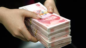 יואן סיני, צילום: בלומברג