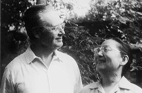 שפירא ואשתו פנג-זי, 1959. "היא היתה משהו מיוחד"