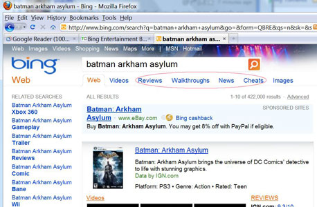 תוצאות חיפוש למשחק מחשב תוצאות חיפוש למשחק מחשב