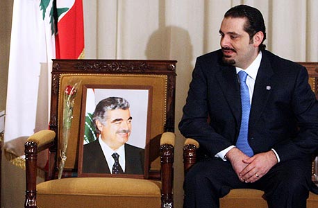 סעיד חרירי, ראש ממשלת לבנון, במקום ה-27