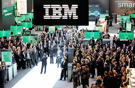 עובדי IBM, צילום: אי פי אי