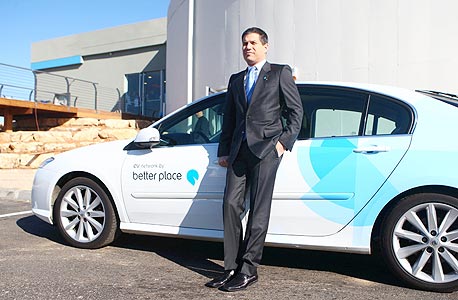 שי אגסי, בט פלייס