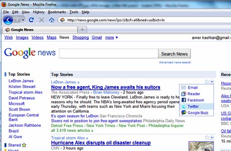 השימוש בלינקים נמשך מזה שנים רבות. גרסה של גוגל News מ-2010, צילום מסך: news.google.com