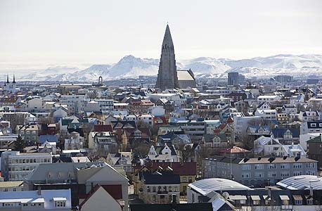 איסלנד: לנדסבנקי - הבנק השני בגודלו הולאם