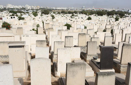 בית קברות (צילום אילוסטרציה). החשודים מכרו חלקות עתידיות אף שבפועל אלה לא נשמרו