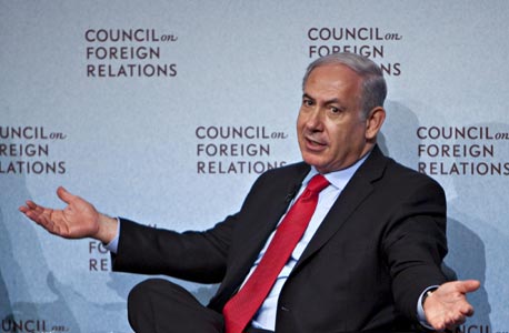 בנימין נתניהו