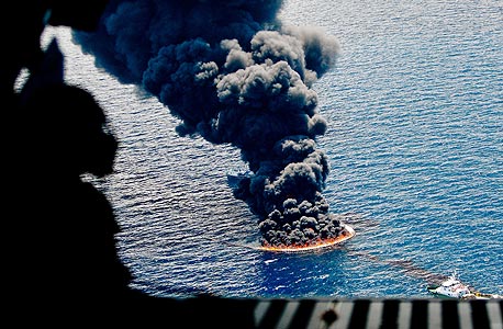 הפיצוץ במפרץ מקסיקו אשתקד