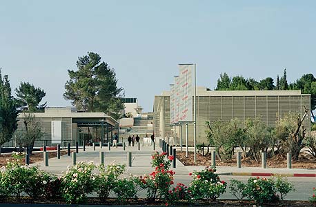 9. מוזיאון ישראל - 14.8 מיליון שקל, צילום: Timothy Hursley
