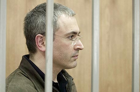 אישומים חדשים נגד מייסד יוקוס מיכאיל חודורקובסקי