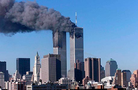 אסון התאומים, 11 בספטמבר 2001, צילום: אי פי אי