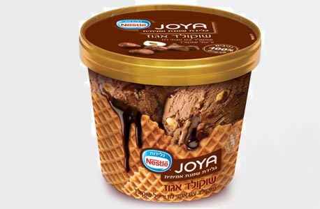מה יש בפנים: ג&#39;ויה - גלידת שמנת אמיתית בטעם שוקולד אגוז של נסטלה 