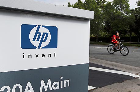 HP שוקלת למכור את חטיבת המחשבים האישיים ולהתפצל לשתי חברות