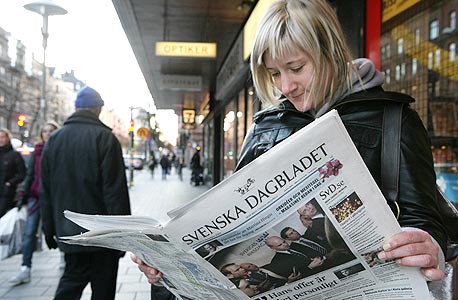 הבנק המרכזי של שבדיה הוריד את הריבית בכ-0.5% 