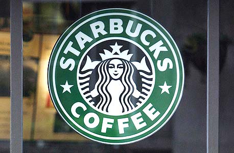 הקפה פחות שחור: סטארבקס הרוויחה 151.5 מיליון דולר