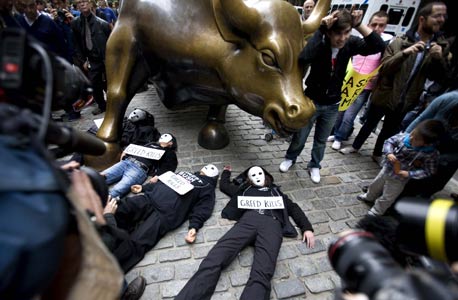 הפגנה נגד בנקי ההשקעות בוול סטריט, ספטמבר 2008
