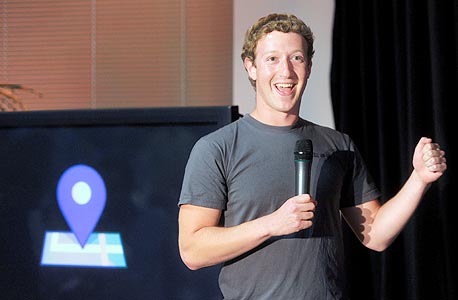 מנכ"ל פייסבוק מארק צוקרברג מציג את השירות החדש