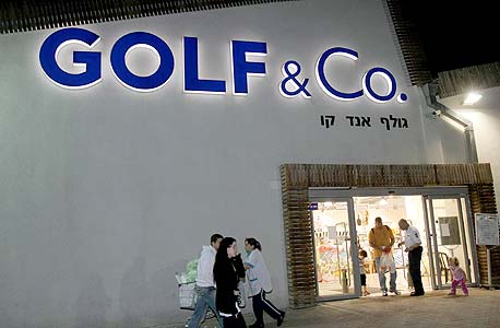 גולף אנד קו. פריסה של 76 חנויות, צילום: יריב כץ