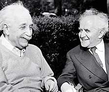 דוד בן גוריון ואלברט אינשטיין. לא חייבים לקחת מהם דוגמה