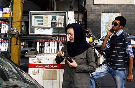  טהרן, איראן, צילום: אי פי אי
