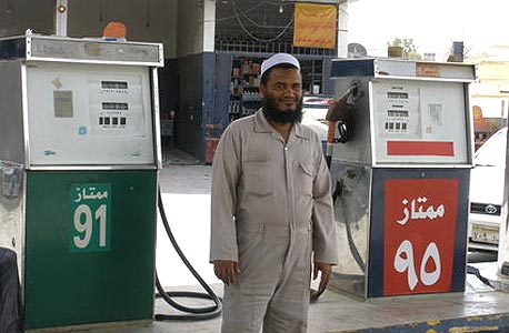 וויקיליקס מדליף: &quot;עתודות הנפט של סעודיה נופחו ב־40%&quot; 