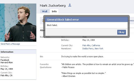 הודעת השגיאה המתקבלת בעת ניסיון לחסום את מארק צוקרברג