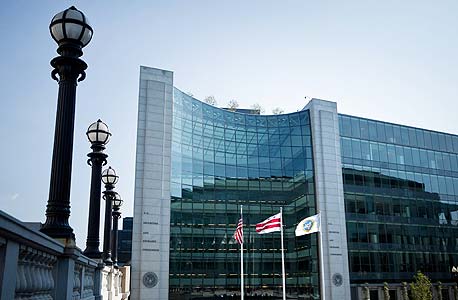 SEC headquarters. Photo: Bloomberg