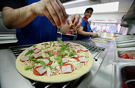 פיצה היא ירק?!, צילום: בלומברג