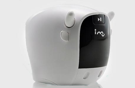 מערכת זעירה, i-mo resonance