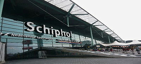 נמל התעופה סכיפול באמסטרדם