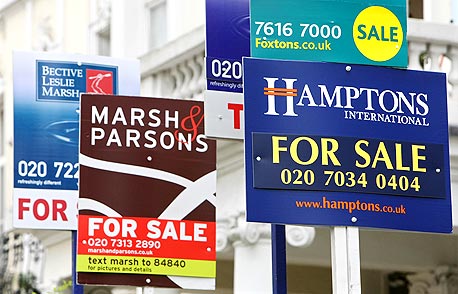 מכירות בתים חדשים בארה&quot;ב טיפסו לרמה הגבוהה ביותר מאז 2008