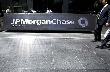 ג'יי.פי.מורגן: הבנק הגדול ביותר בארה"ב עם נכסים בשווי של 2.4 טריליון דולר