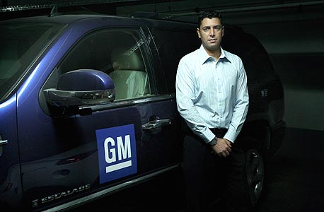 Gil Golan, the director of General Motors' Israel technology center. Photo: Amit Sha'al
