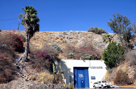 מתקן המשאבות של המוביל הארצי