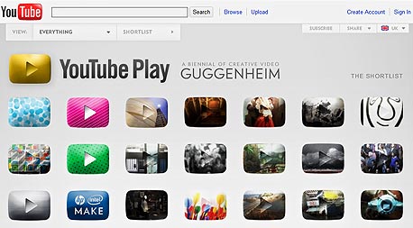 אמנות מקוונת: סרטוני יוטיוב מגיעים למוזיאון גוגנהיים
