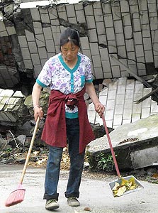 בייצ'ואן. משקמים את האזור