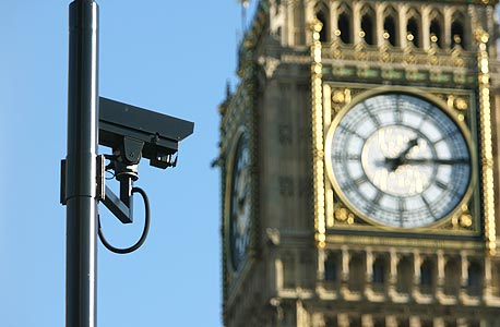 בריטניה: קנס של חצי מיליון ליש&quot;ט על אובדן מידע