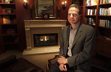 הנרי סמואל הנרי סמואל