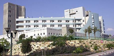 בית החולים סורוקה בבאר שבע, צילום: מאיר אזולאי