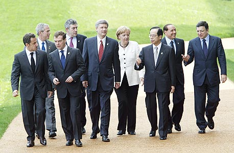 ה-G7 ביפן. נסמכת על יצוא לשכנות, יותר מעל מדינות ה-G7, צילום: בלומברג