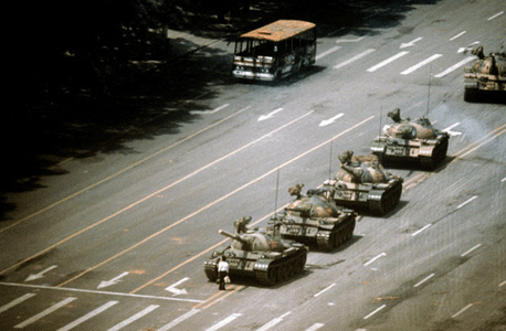 האדם מול הטנק. כיכר טיאננמן 1989. "יש הרבה מה להרוויח אם שוכחים דברים מסוימים"